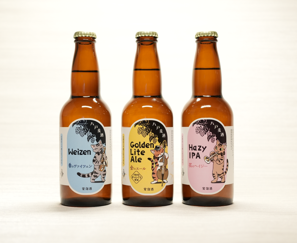 カネクブルワリー 八戸麦酒3本セット
