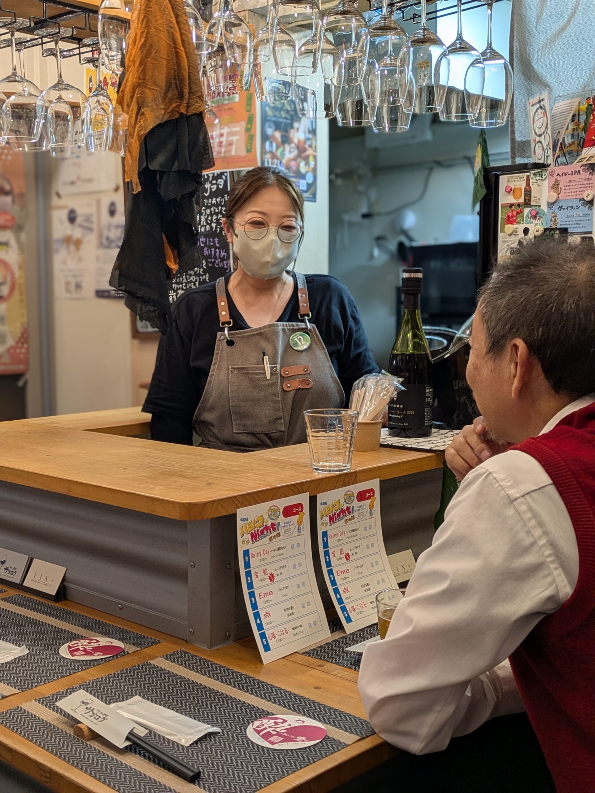 ワイン屋台サブログ
